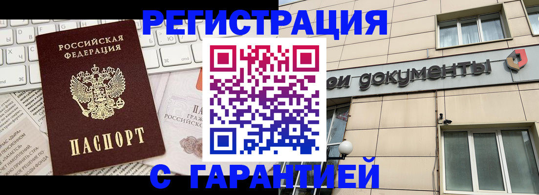 форма 3 в Лагани